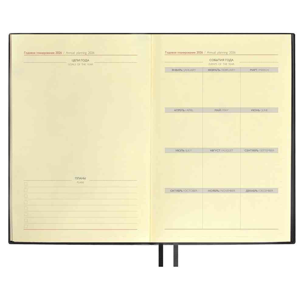 Ежедневник Merida, датированный, черный - 10