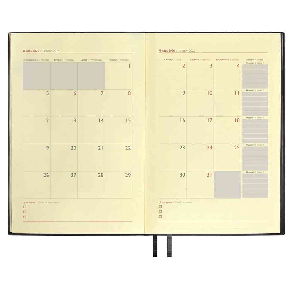 Ежедневник Merida, датированный, черный - 11