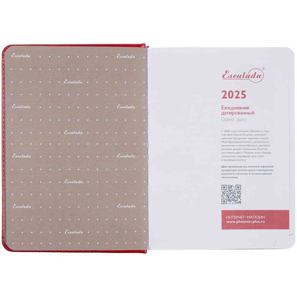 Ежедневник Faro Mini, датированный, красный - 6