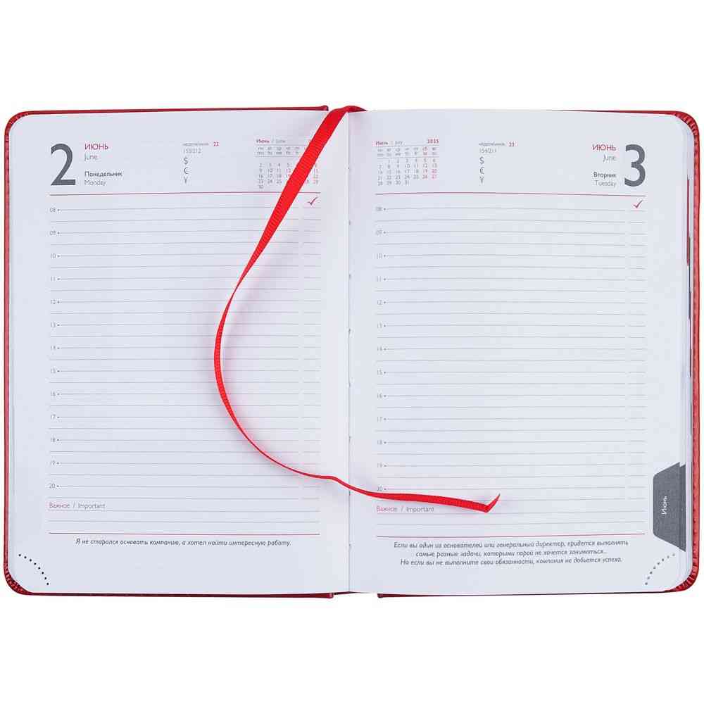 Ежедневник Faro Mini, датированный, красный - 11