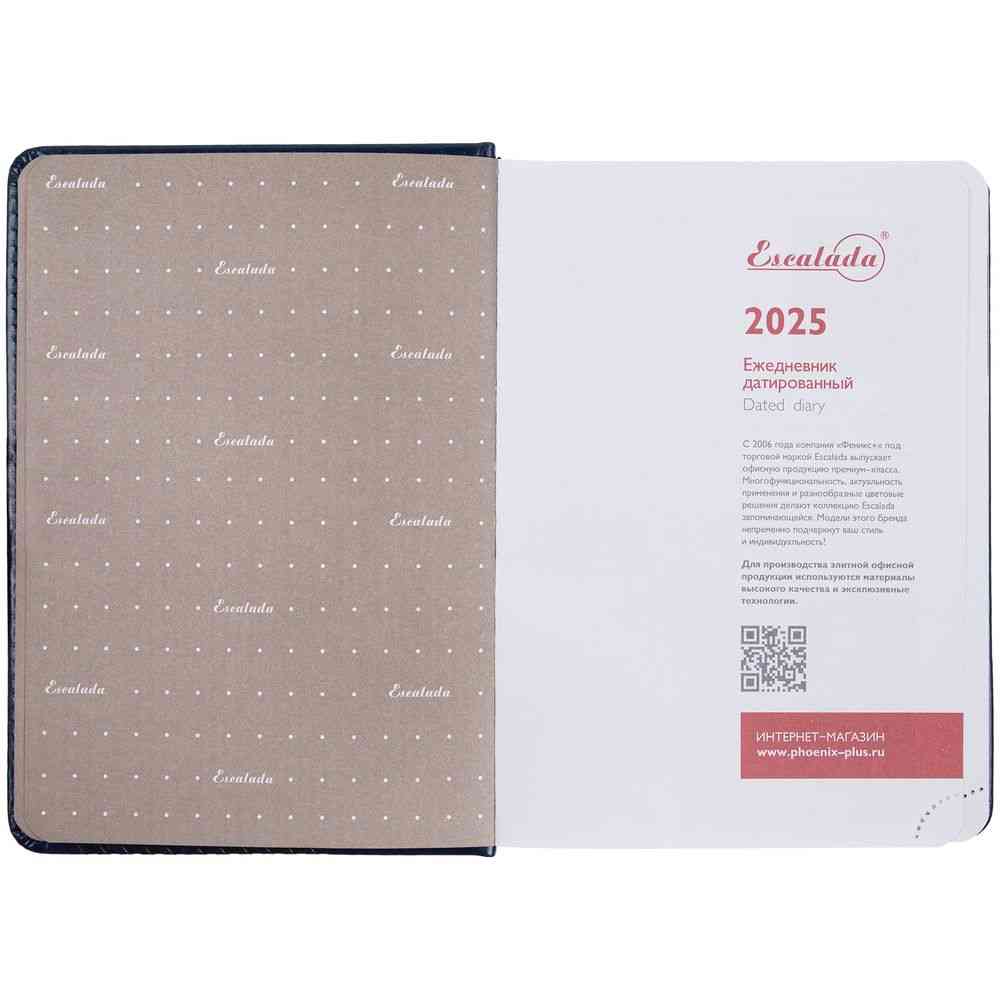 Ежедневник Faro Mini, датированный, синий - 6