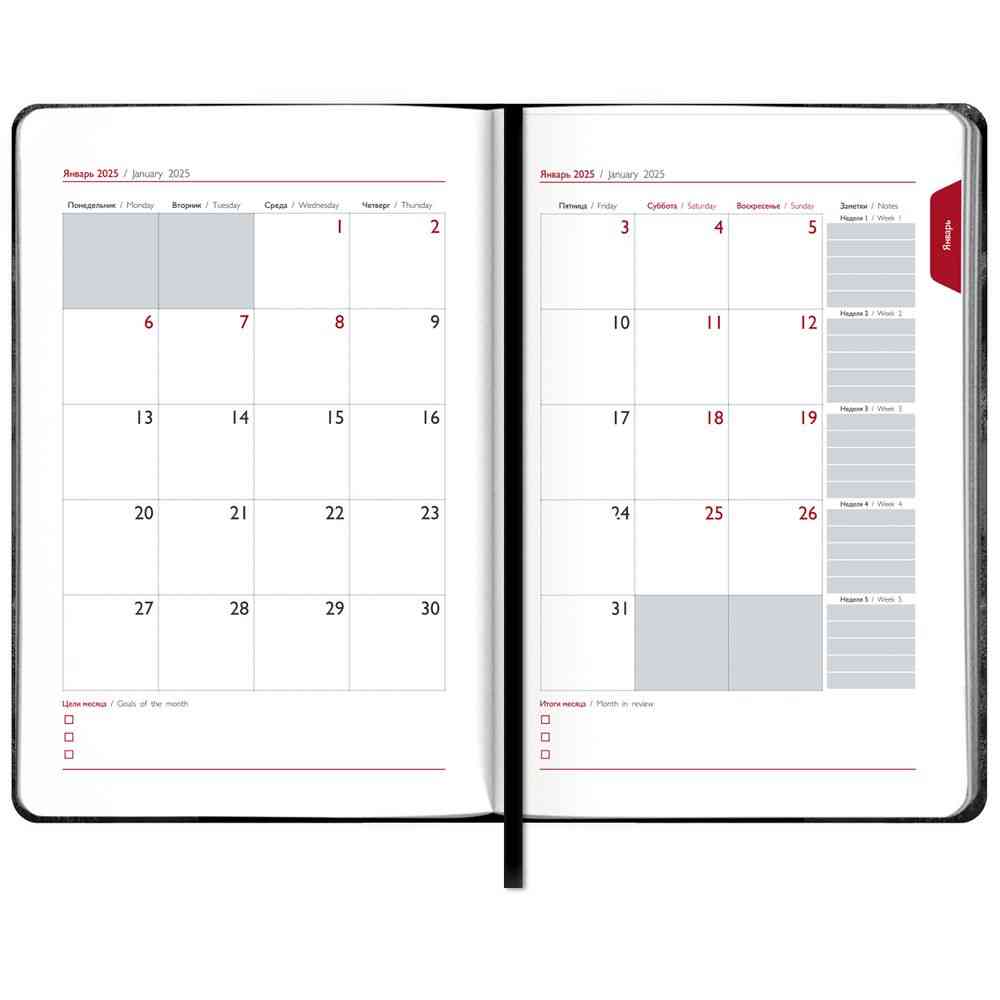 Ежедневник Faro Mini, датированный, черный - 10