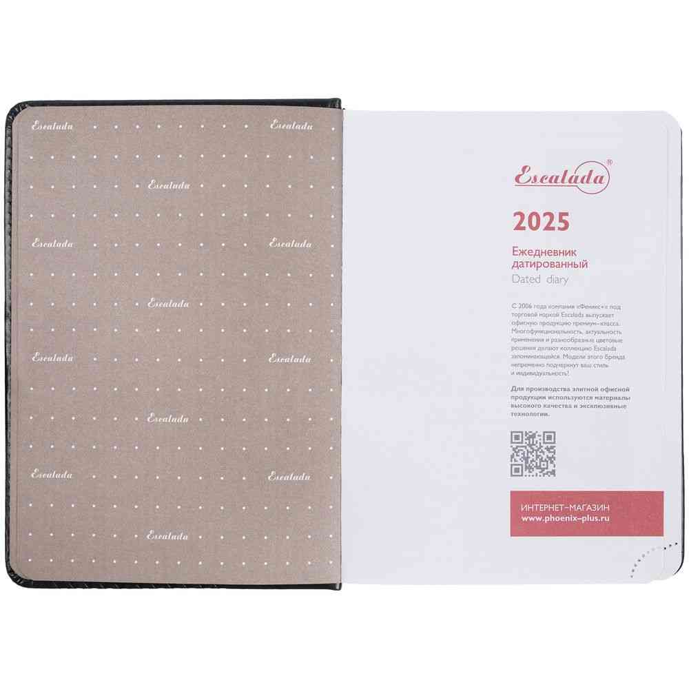 Ежедневник Faro Mini, датированный, черный - 6