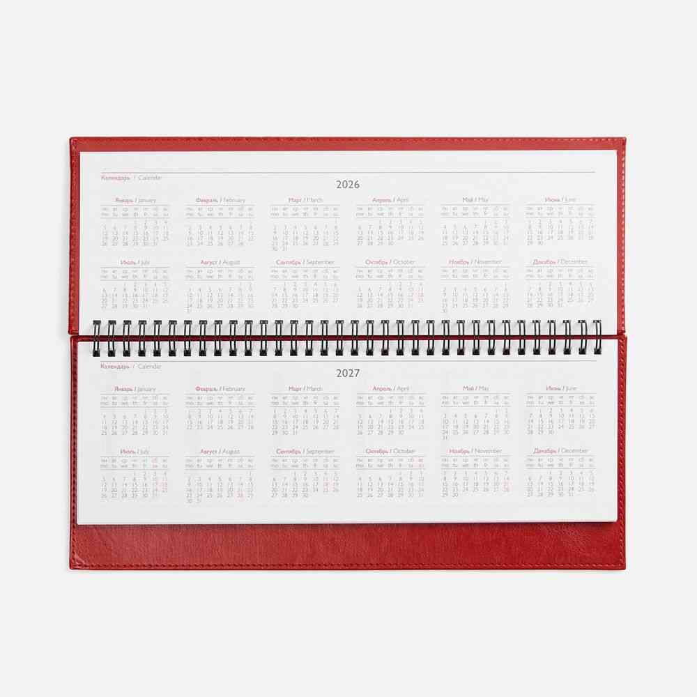 Планинг Faro, датированный, красный - 4