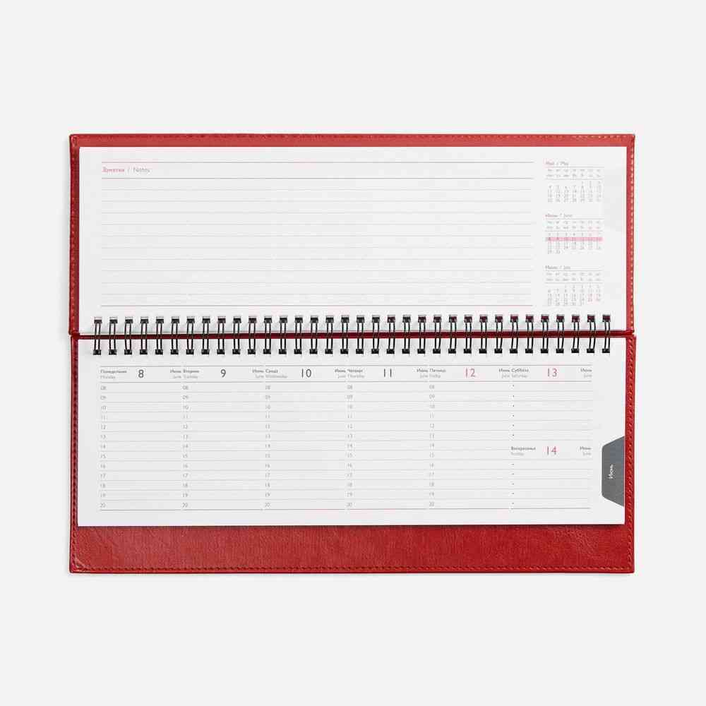 Планинг Faro, датированный, красный - 5