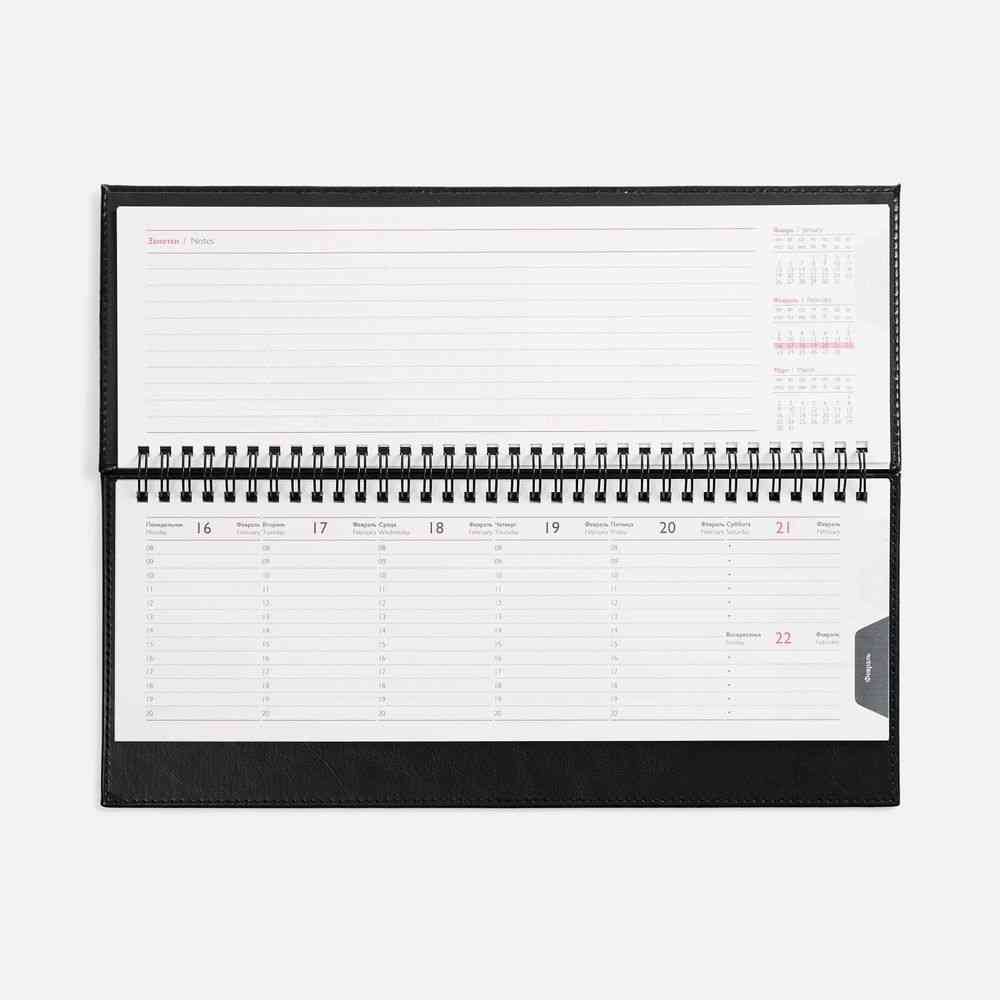 Планинг Faro, датированный, черный - 5