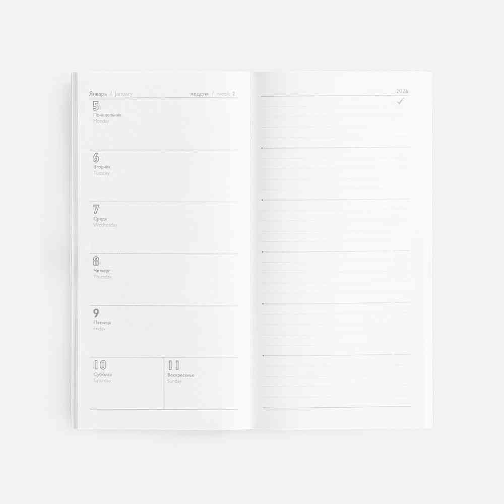 Еженедельник Baza, датированный, синий - 8