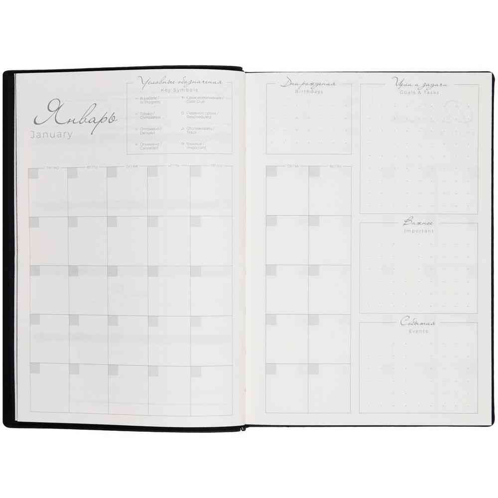 Ежедневник Anaconda, недатированный, серый - 12