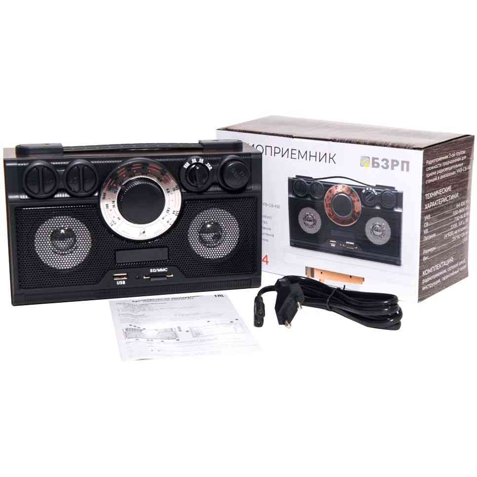 Радиоприемник &laquo;РП-304&raquo; - 4