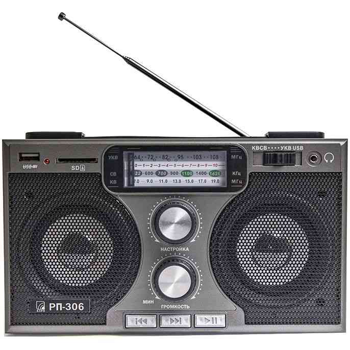 Радиоприемник &laquo;РП-306&raquo; - 3