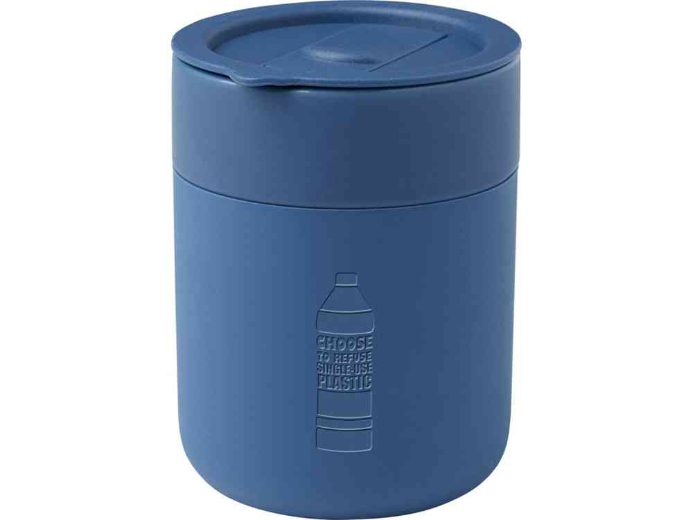 Кружка Java с силиконовой оберткой и пластиковой крышкой - 5