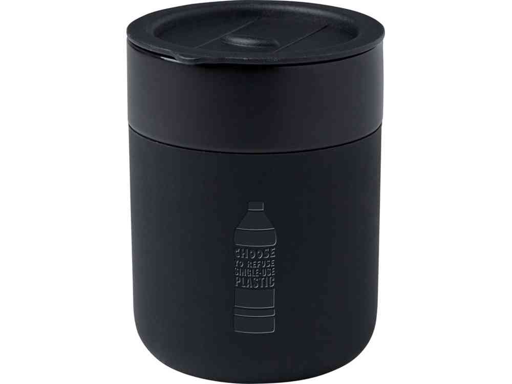 Кружка Java с силиконовой оберткой и пластиковой крышкой - 5