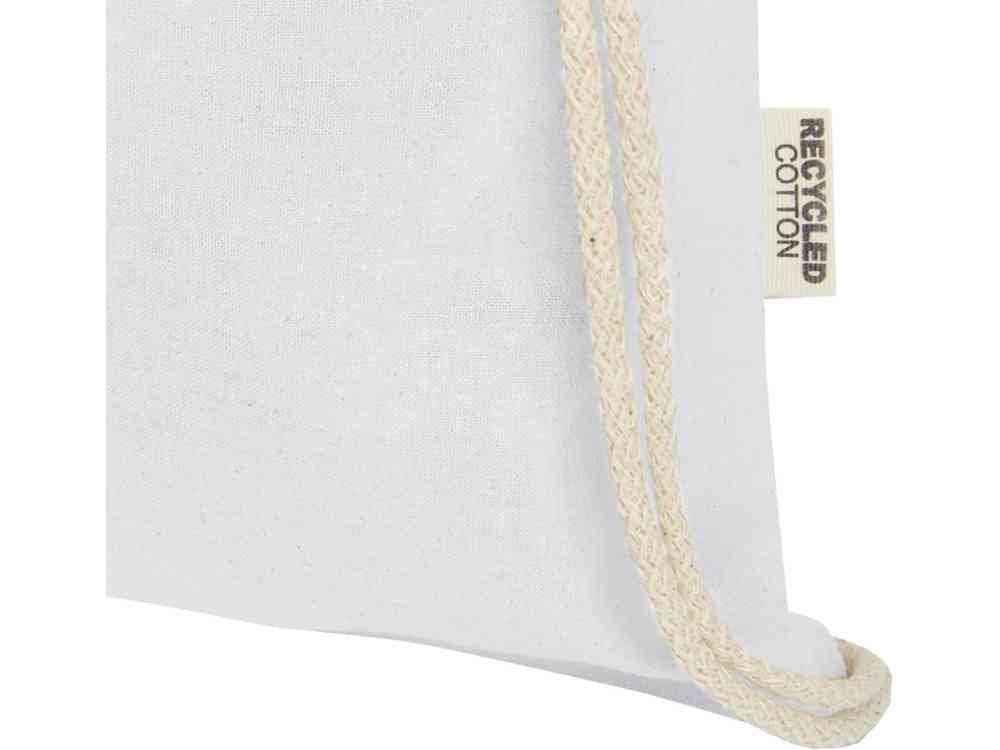 Рюкзак Oregon из переработанного хлопка - 4