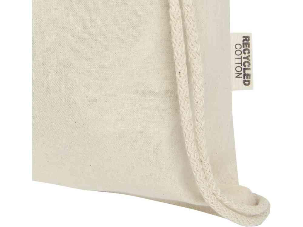 Рюкзак Oregon из переработанного хлопка - 4