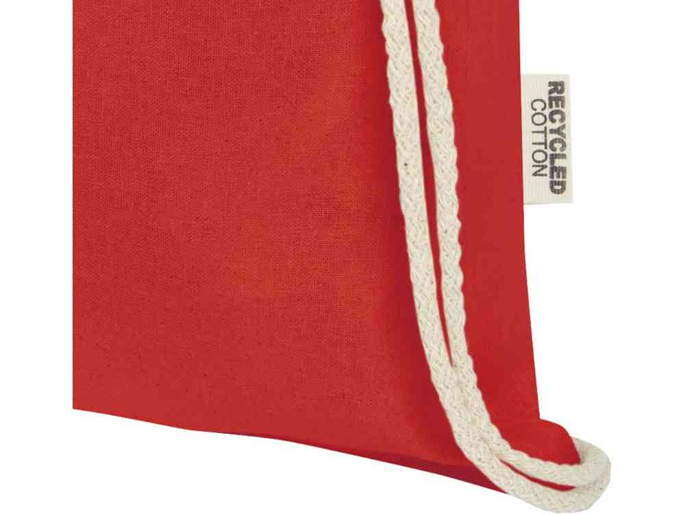 Рюкзак Oregon из переработанного хлопка - 4