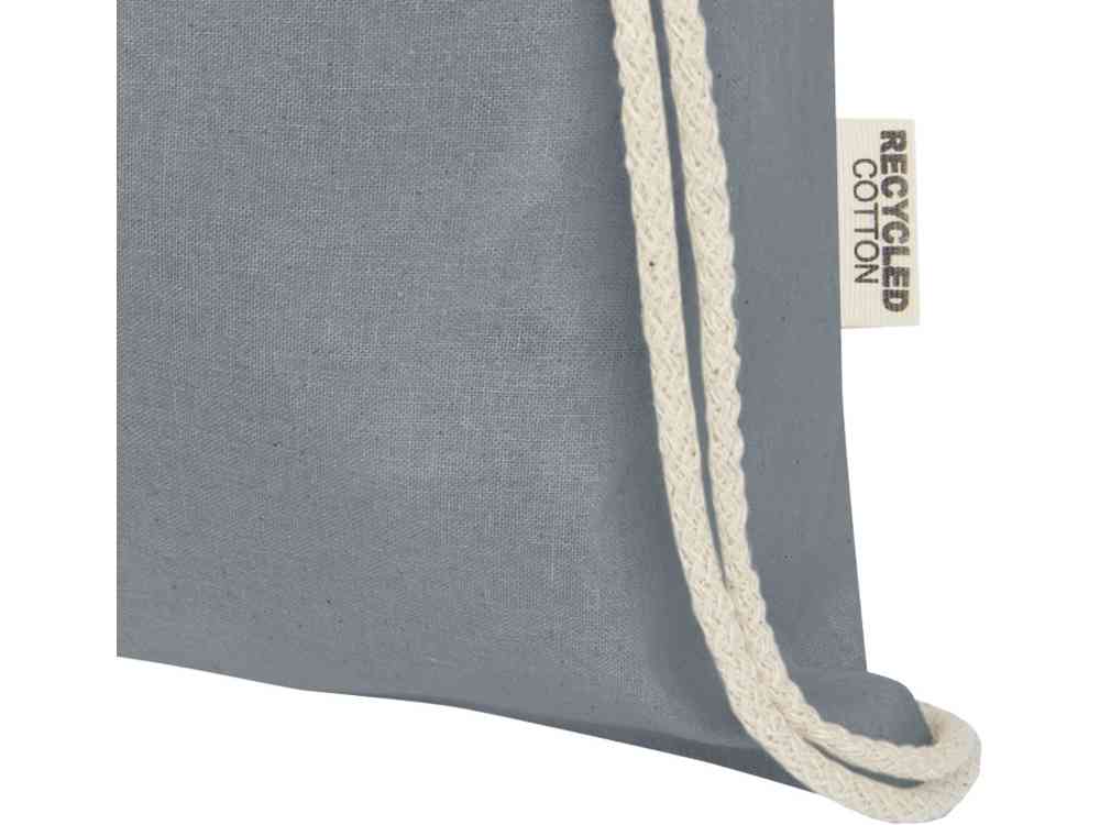 Рюкзак Oregon из переработанного хлопка - 4