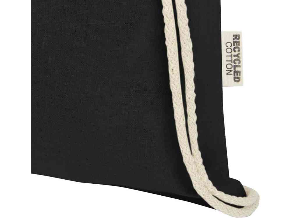 Рюкзак Oregon из переработанного хлопка - 4