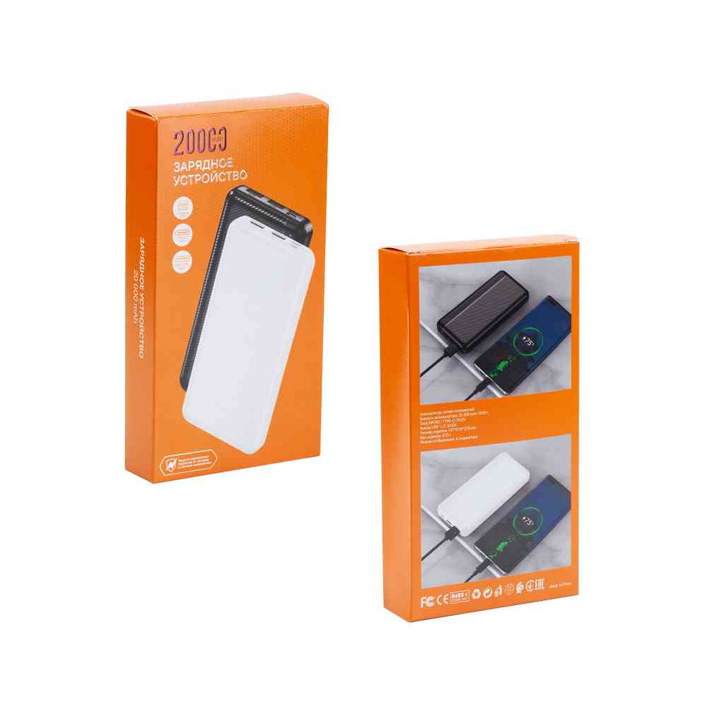 Зарядное устройство "Twenty Line" 20000 mAh - 5