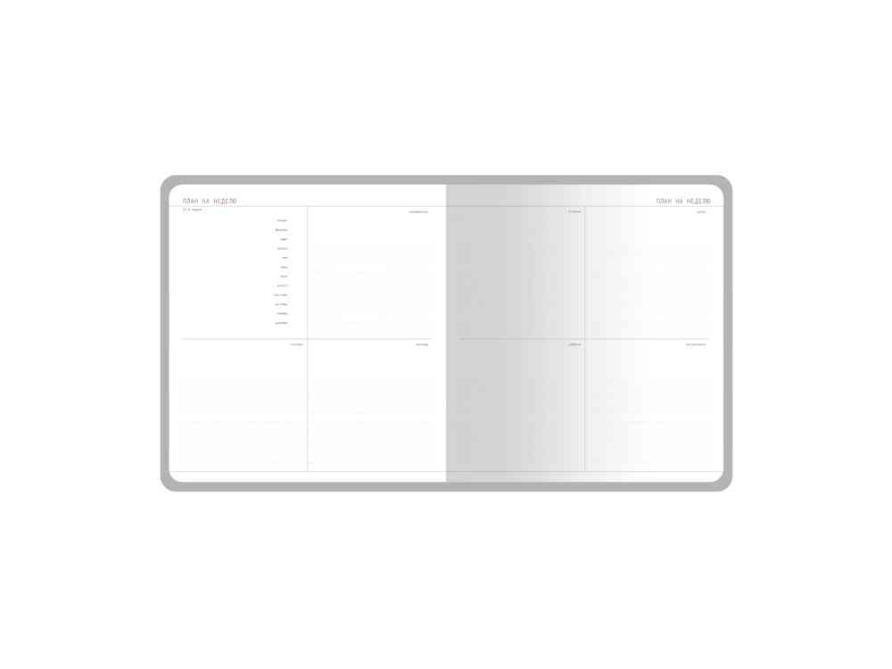 Еженедельник с каменной бумагой А5+ Carrara - 8