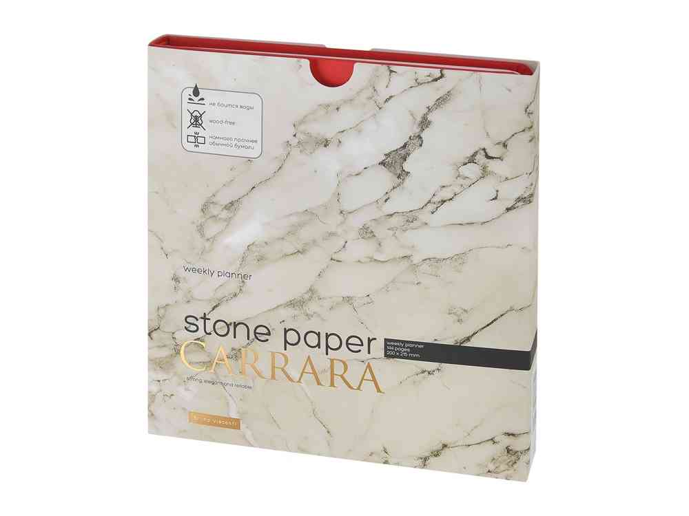 Еженедельник с каменной бумагой А5+ Carrara - 9