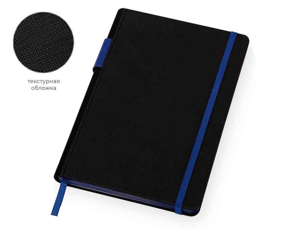 Welcome pack Favorite Boss - 3