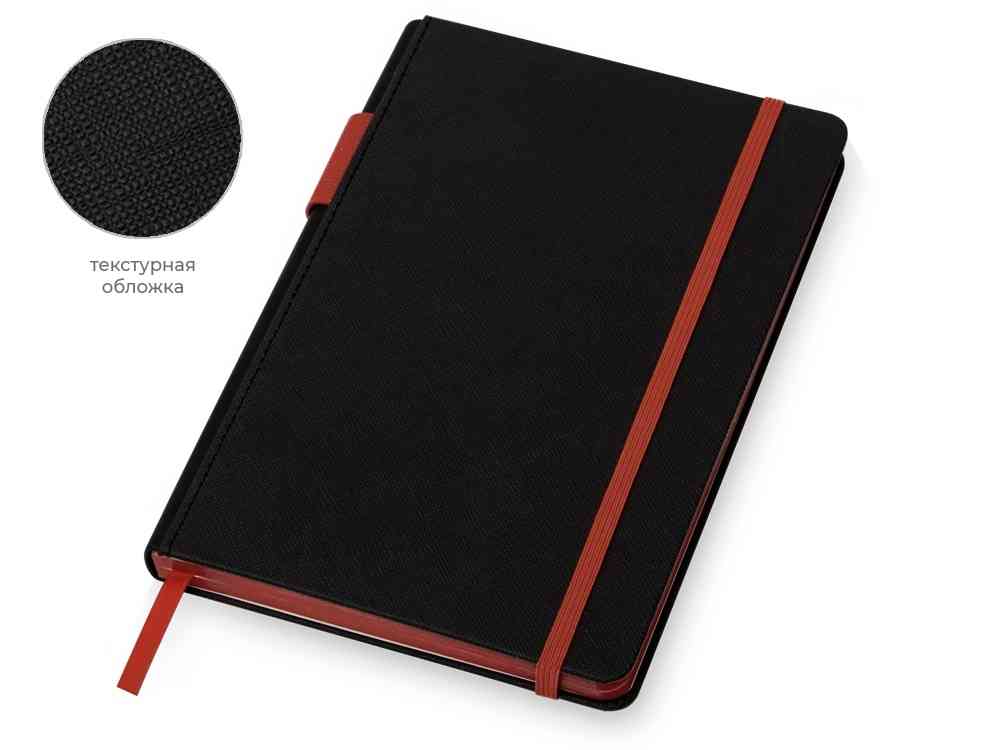 Welcome pack Favorite Boss - 3