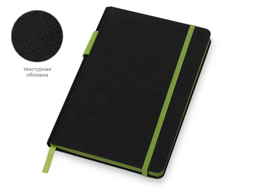 Welcome pack Favorite Boss - 3