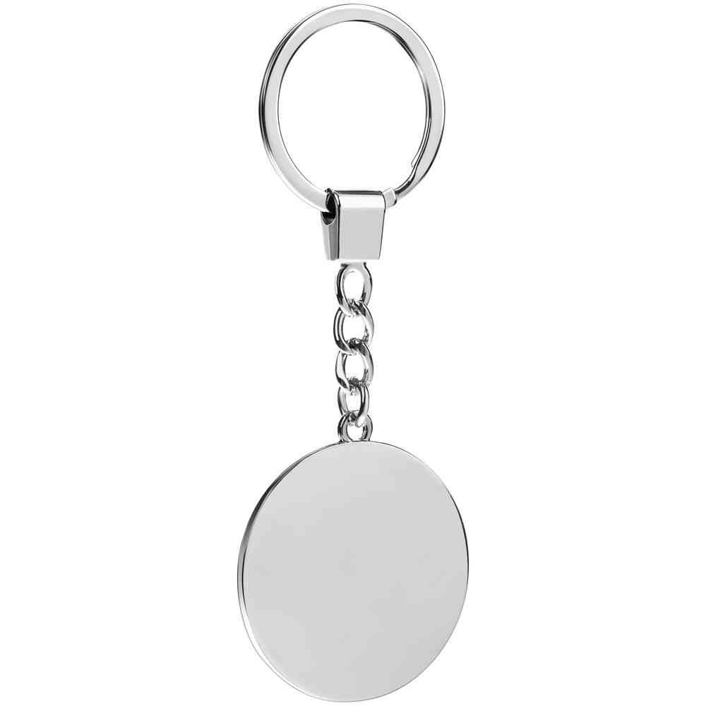 Брелок Full Circle, ver.2 - 3