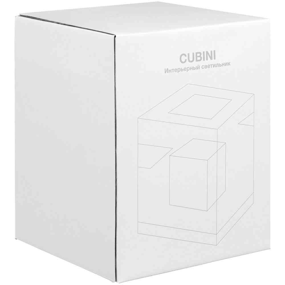 Интерьерный светильник Cubini - 17