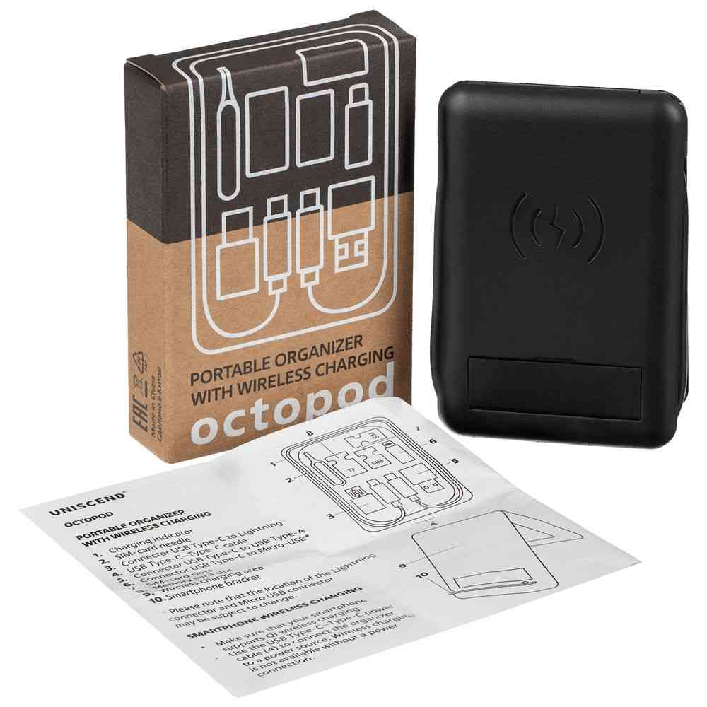 Органайзер с беспроводной зарядкой и набором адаптеров Octopod, черный - 8