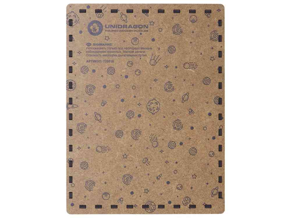 Деревянный пазл Earth - 6