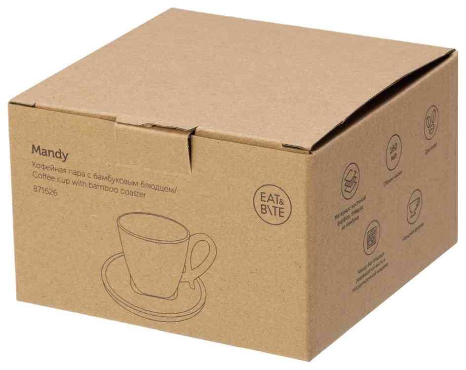 Кофейная пара с бамбуковым блюдцем Mandy - 6