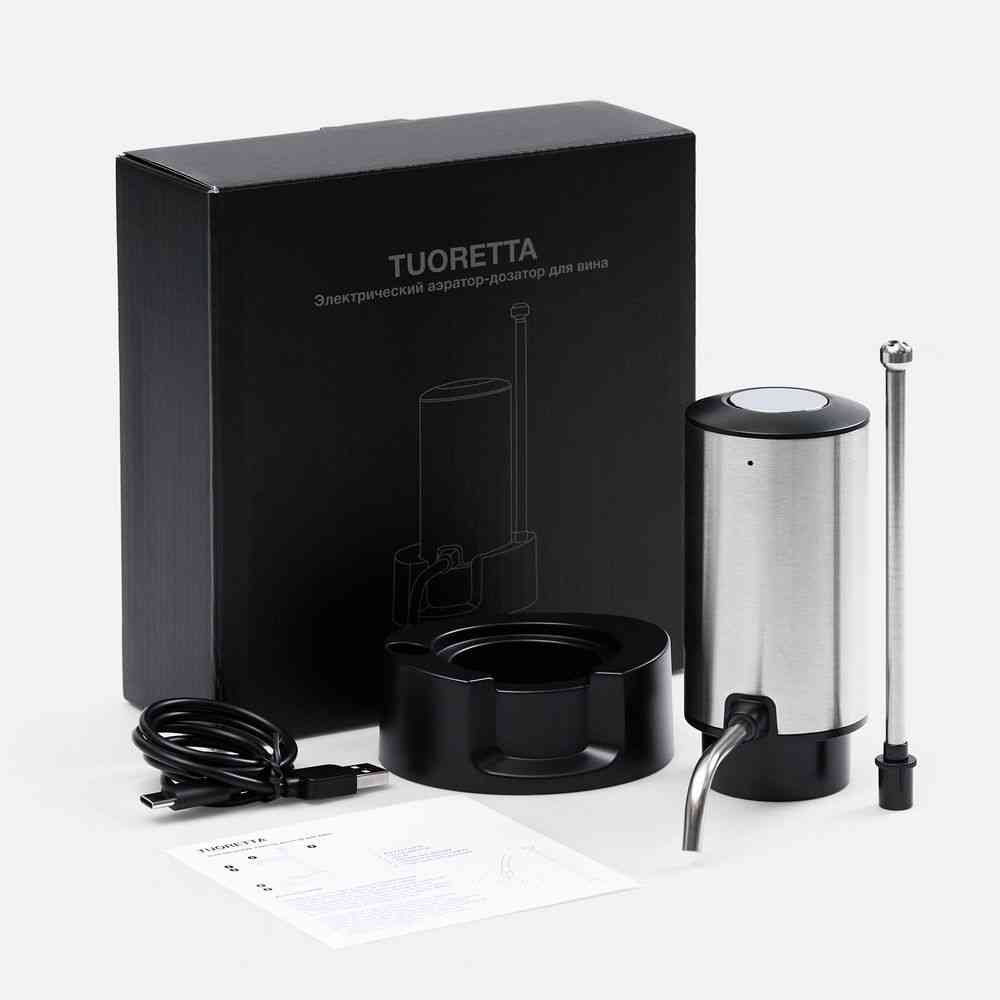 Электрический аэратор-дозатор для вина Tuoretta, серебристый - 11
