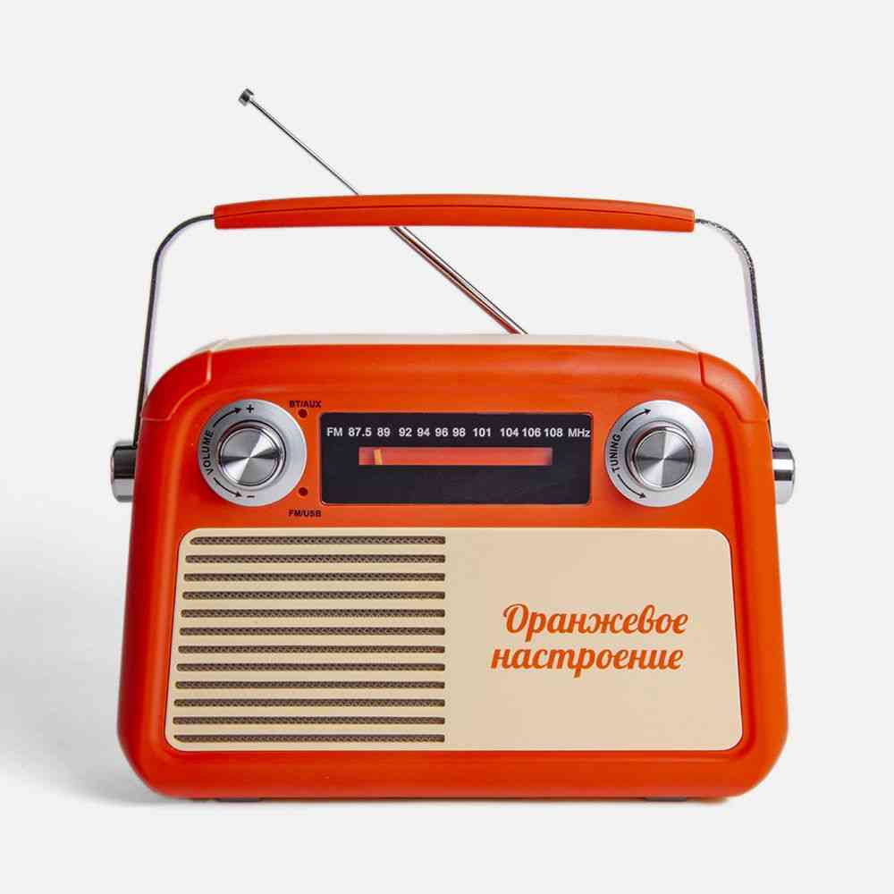 Радиоприемник &laquo;Fresh РП-341&raquo;, оранжевый - 2