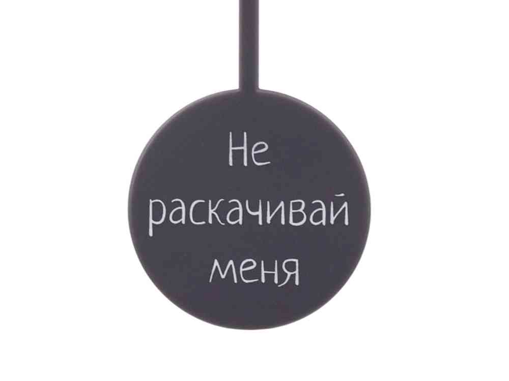 Настенные часы с маятником Pendulum с УФ-печатью - 2