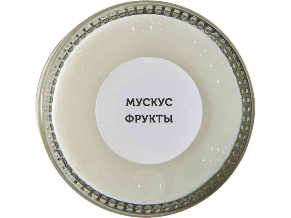 Набор свечей в баночках The Comfort Keeper - 8