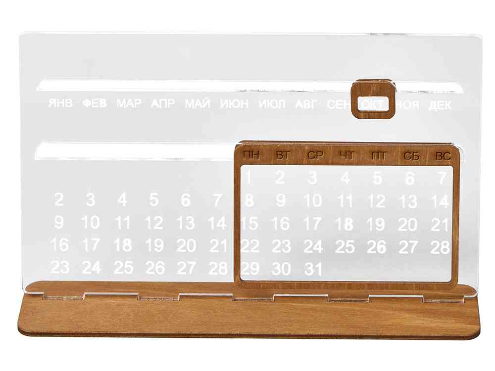 Вечный календарь из акрила Evermore - 2