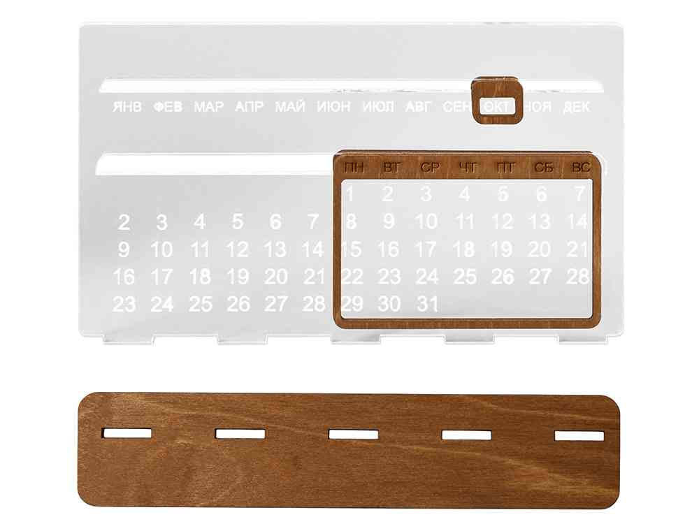 Вечный календарь из акрила Evermore - 4