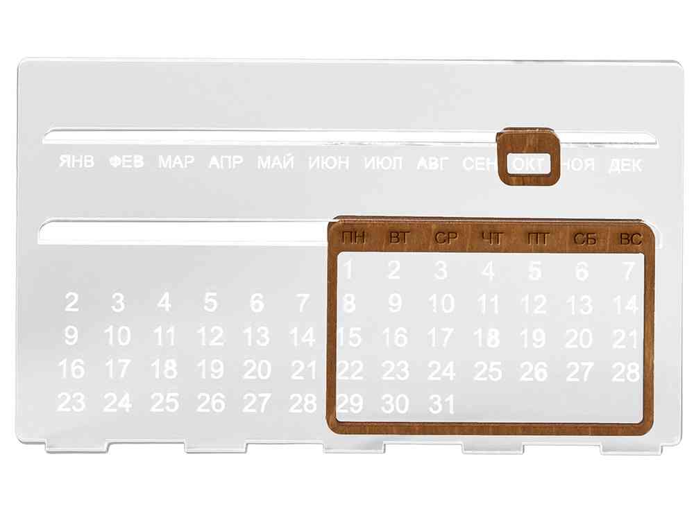 Вечный календарь из акрила Evermore - 5