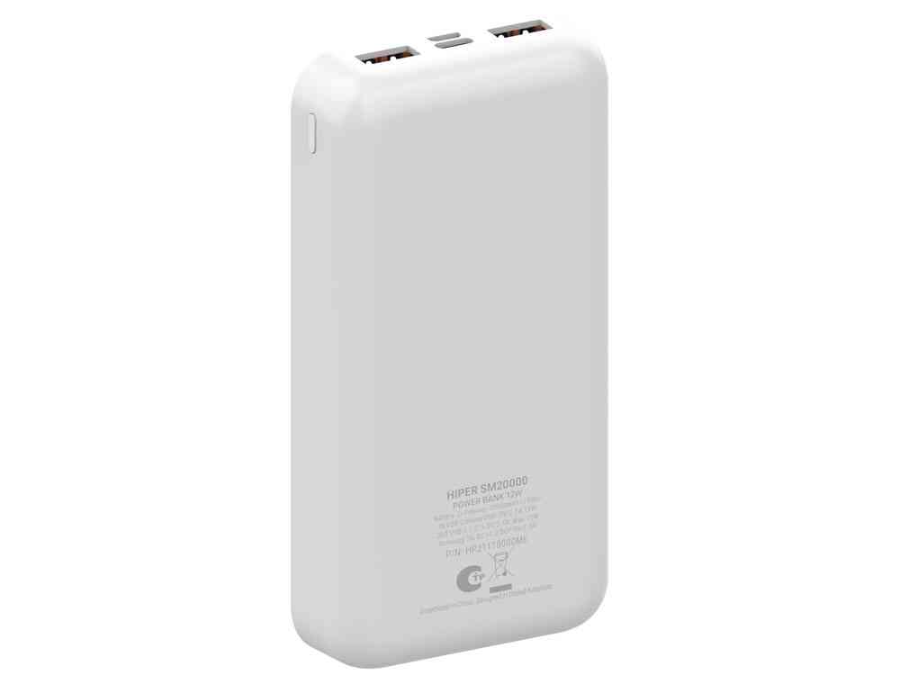 Портативный внешний аккумулятор SM, 20000 mAh - 2